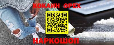 PSILOCYBIN Тара