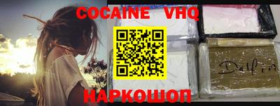герыч Татарск