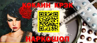 PSILOCYBIN Тара