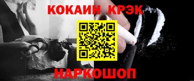 мефедрон мука Тверь