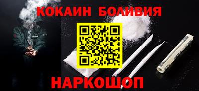 PSILOCYBIN Тара