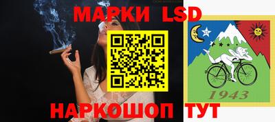 мефедрон мука Тверь