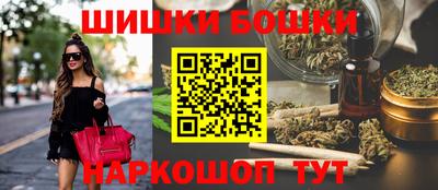 прущий лед Старая Купавна