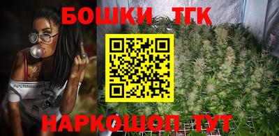 мефедрон мука Тверь