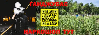прущий лед Старая Купавна