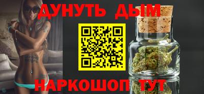 PSILOCYBIN Тара