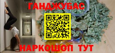 ешки Среднеуральск