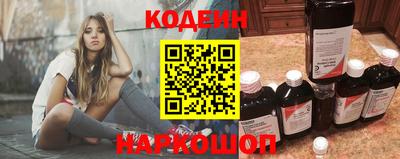 ешки Среднеуральск