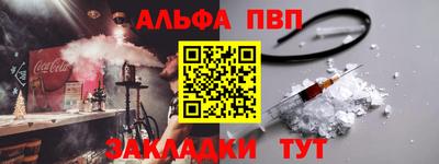 ешки Среднеуральск