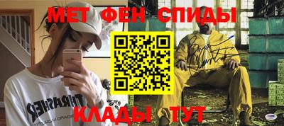 ешки Среднеуральск
