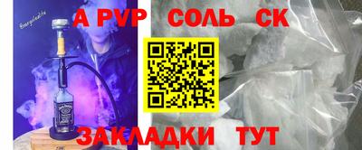 мефедрон мука Тверь