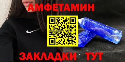 ешки Среднеуральск