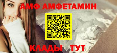 мефедрон мука Тверь