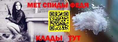герыч Татарск