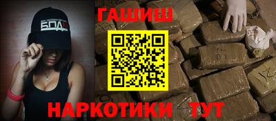 прущий лед Старая Купавна