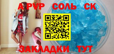 ешки Среднеуральск