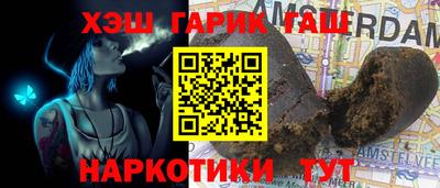 ешки Среднеуральск