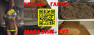 PSILOCYBIN Тара