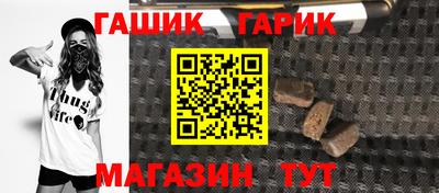 PSILOCYBIN Тара